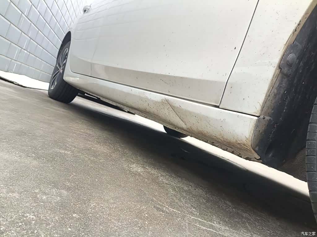 Roewe i6, 2020 19