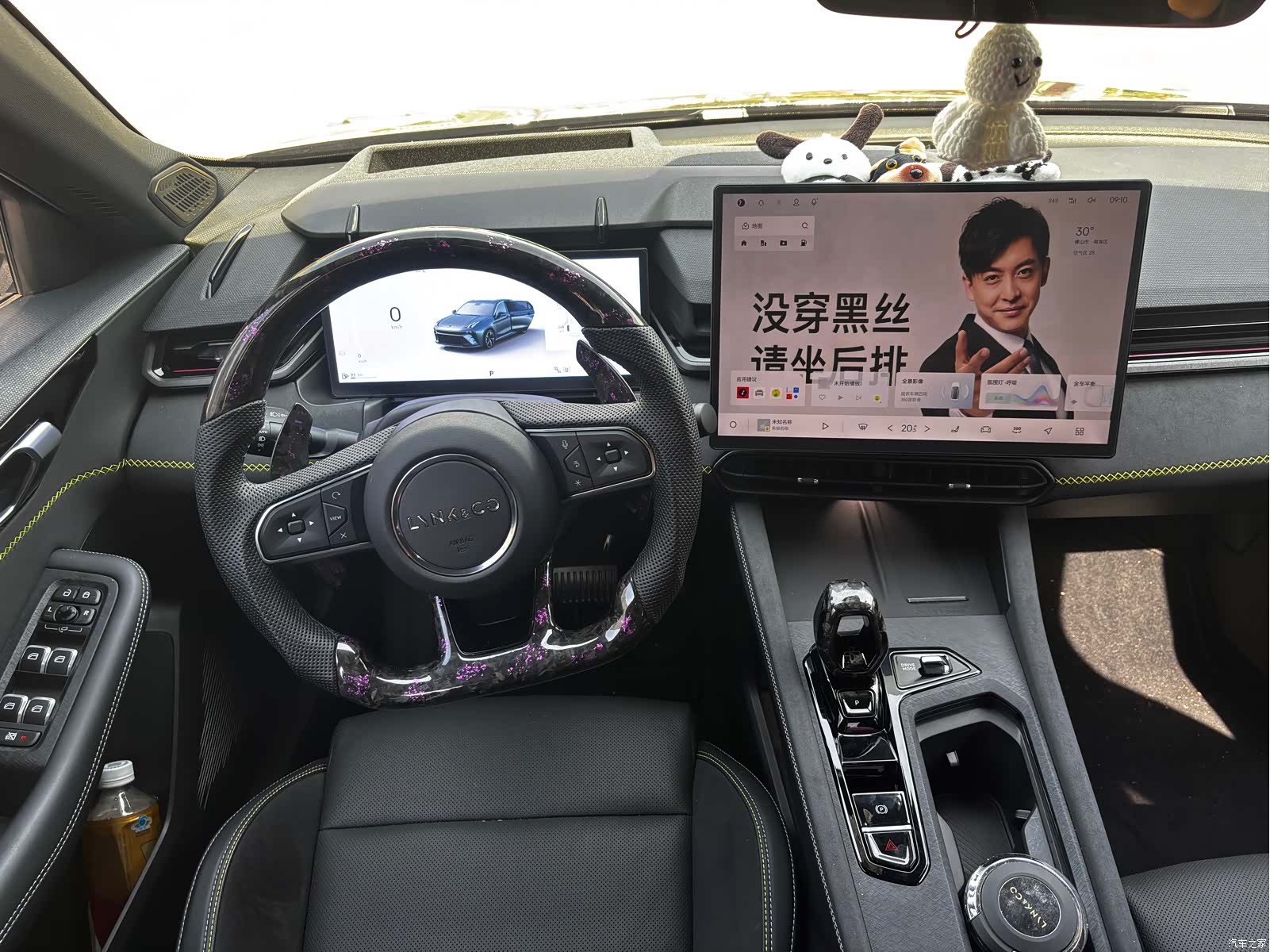 Lynk & Co 02, 2025 6