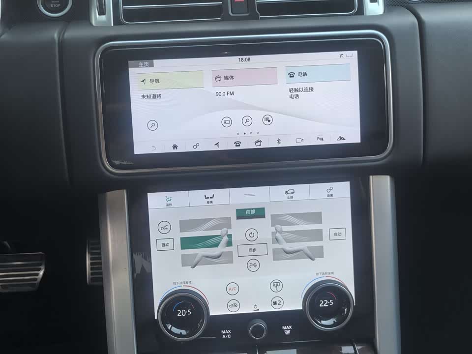 Land Rover Range Rover Land Rover Range Rover