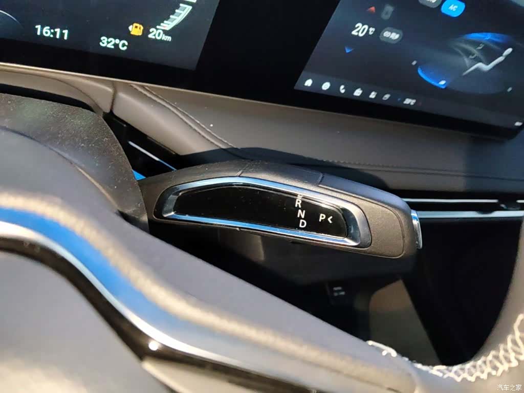 Maxus 7, 2025 14