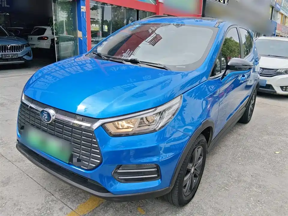 BYD Yuanxin Energy