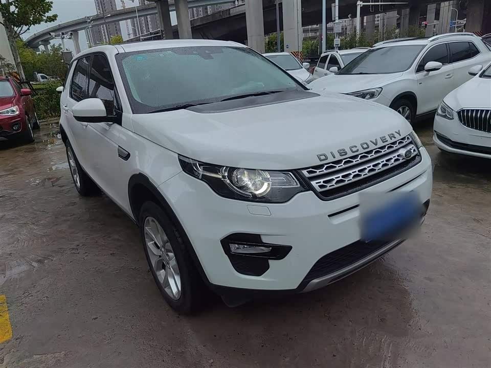 Land Rover Discover Shenxing