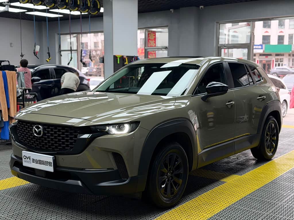 Mazda CX-50