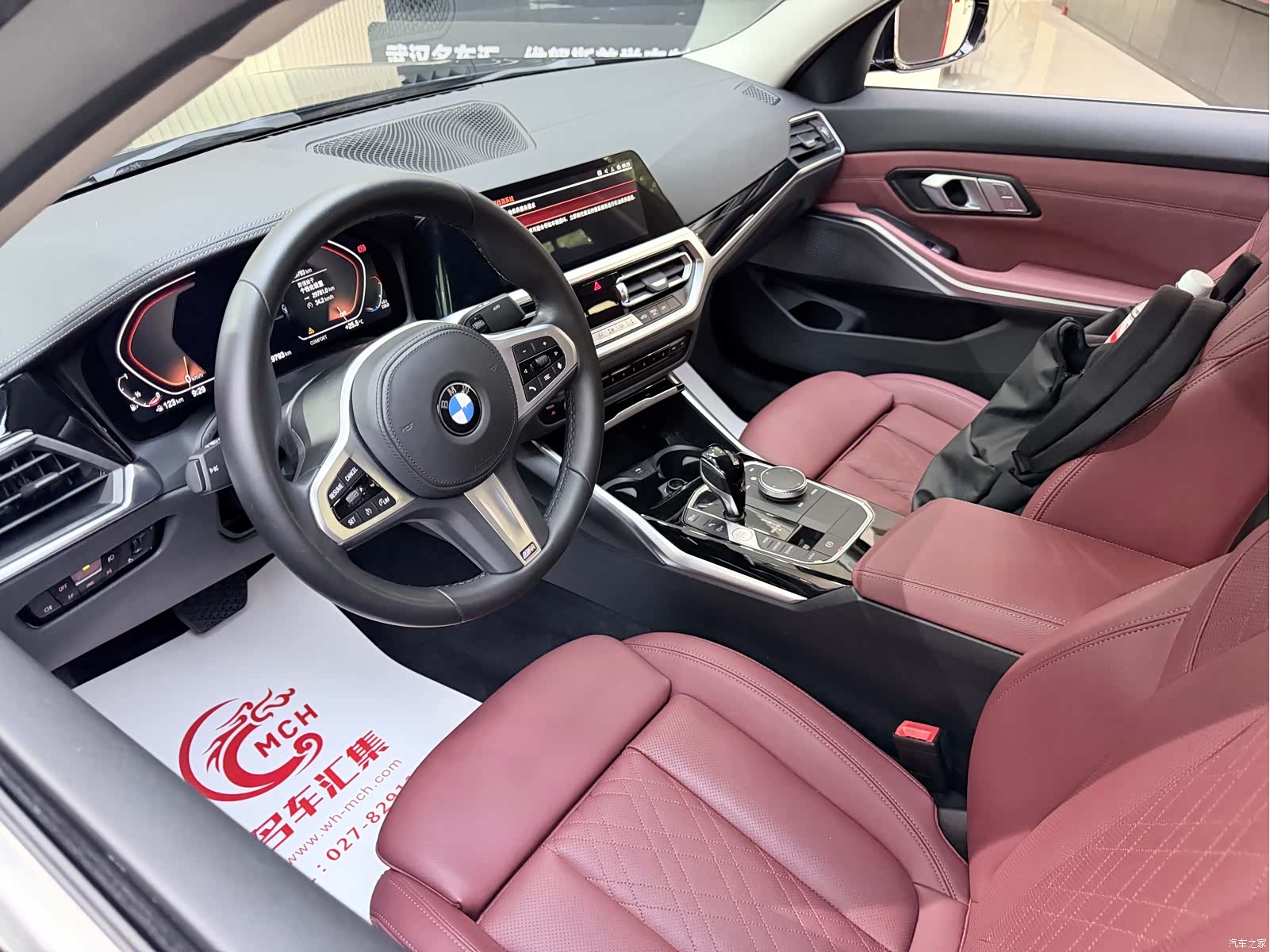 BMW 3 Series, 2022 13