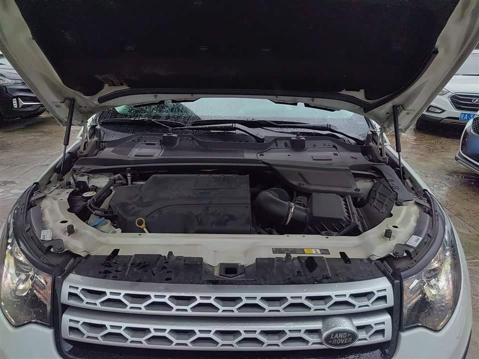 Land Rover Discover Shenxing