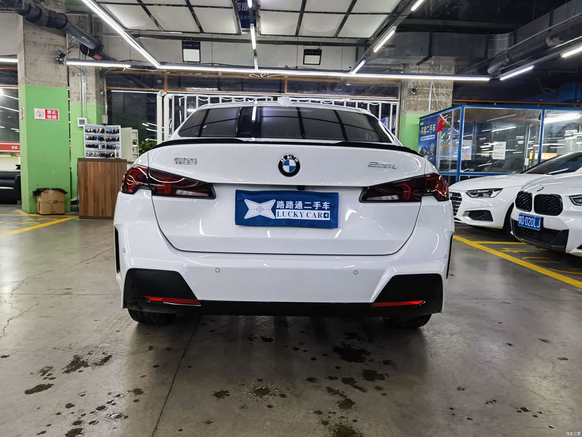 BMW 2 Series, 2025 все фото