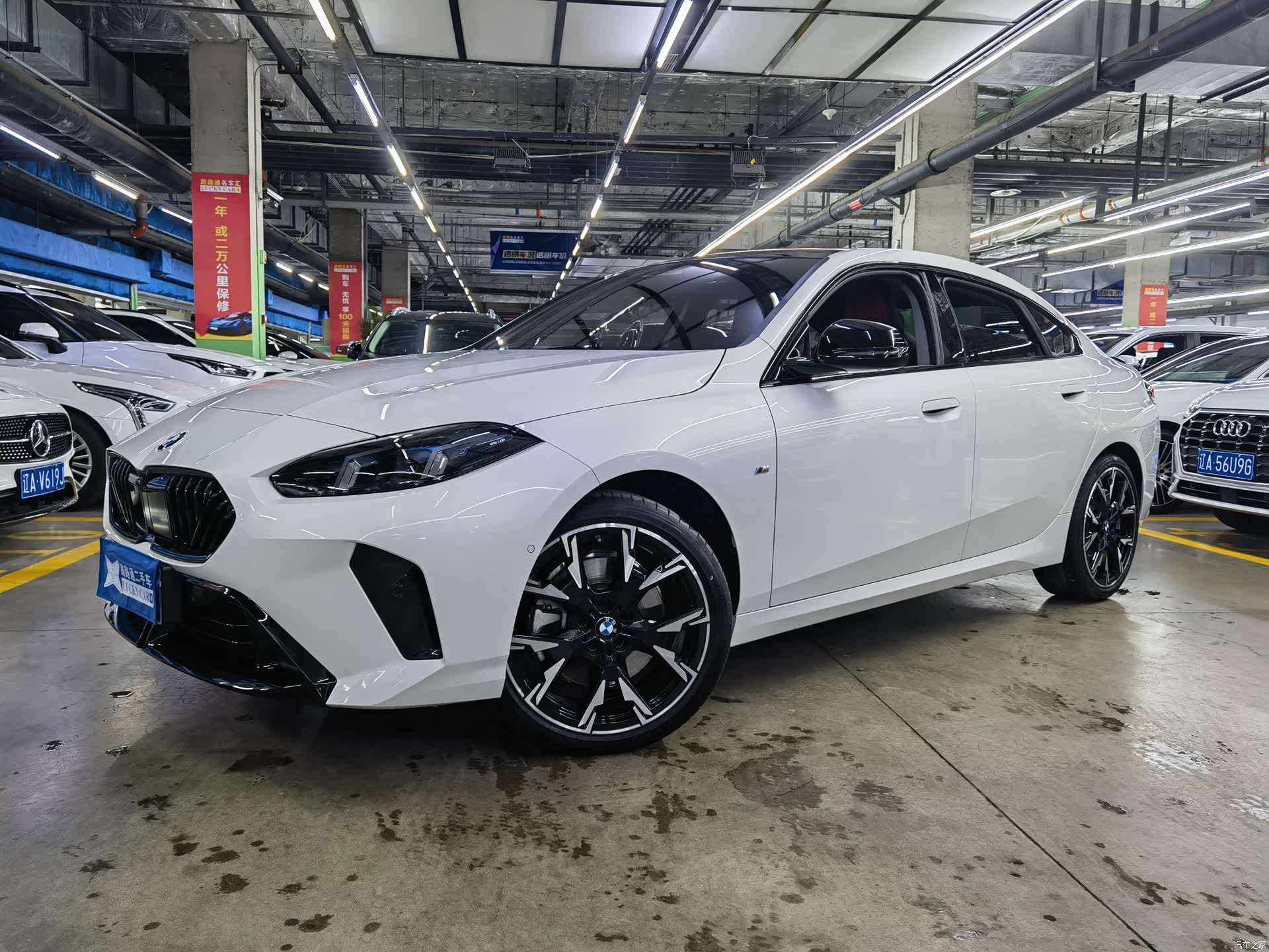 BMW 2 Series, 2025 1