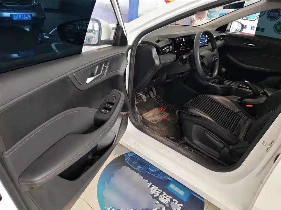 Roewe i5