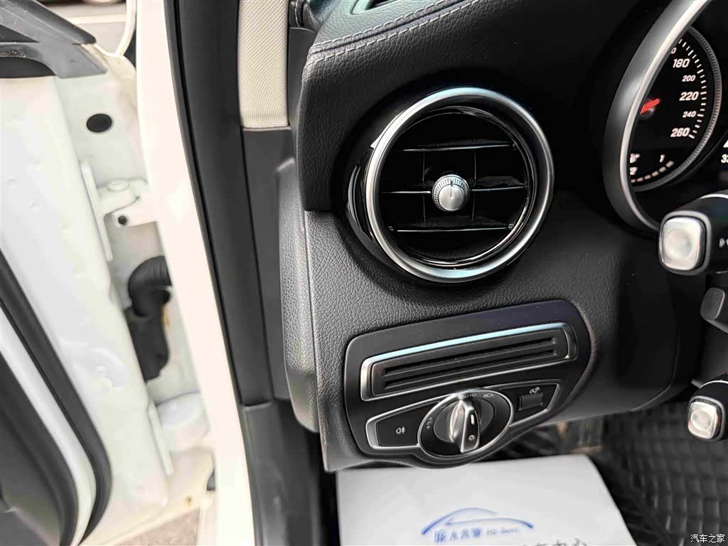 Mercedes-Benz C-Class, 2018 11