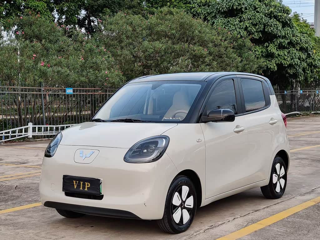 Wuling Mini EV