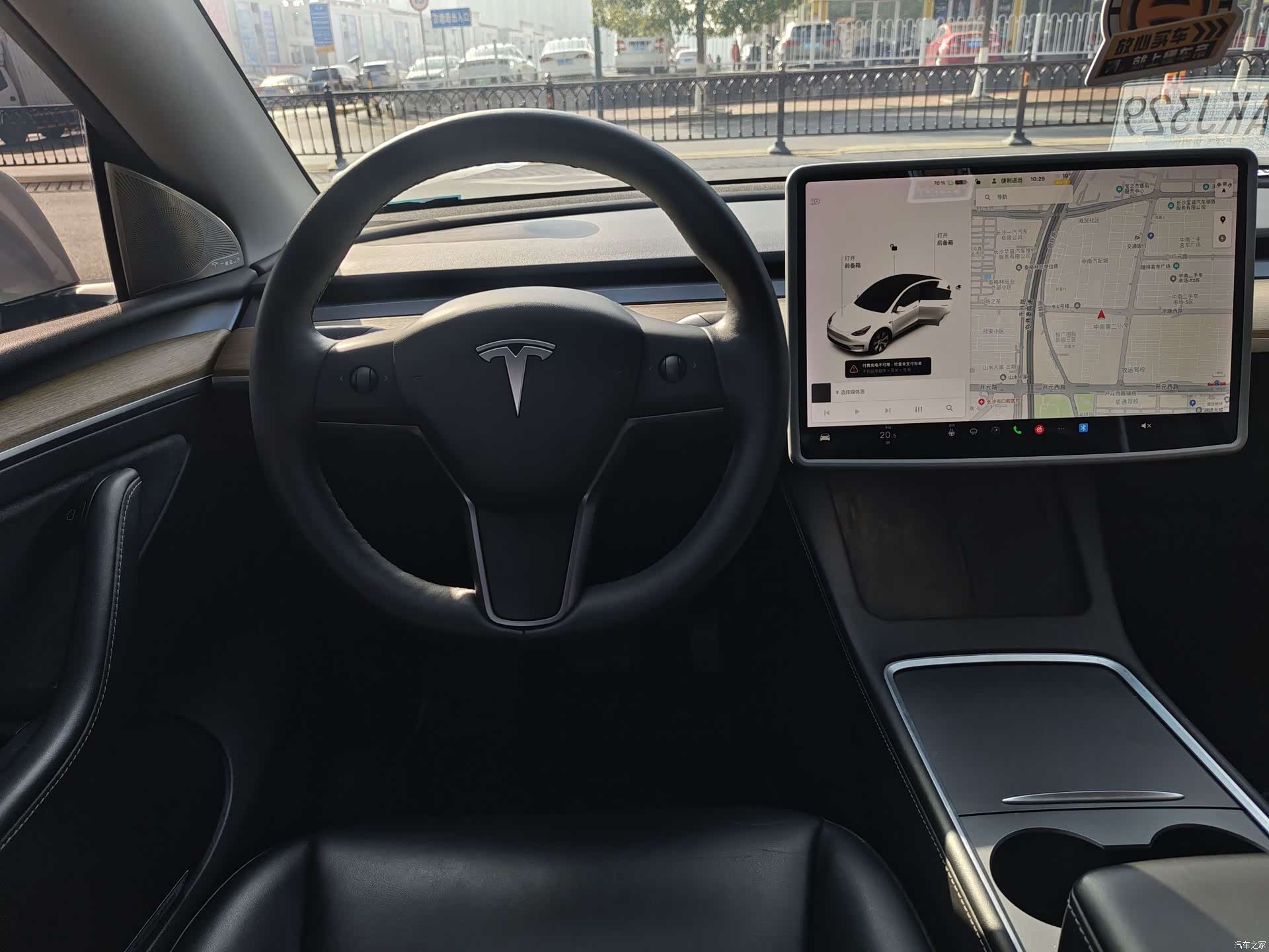Tesla Model Y, 2021 20