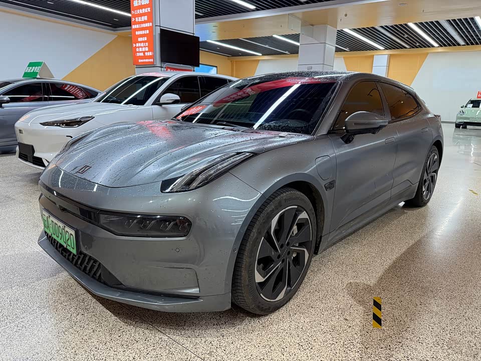 Hongqi Kunming Car