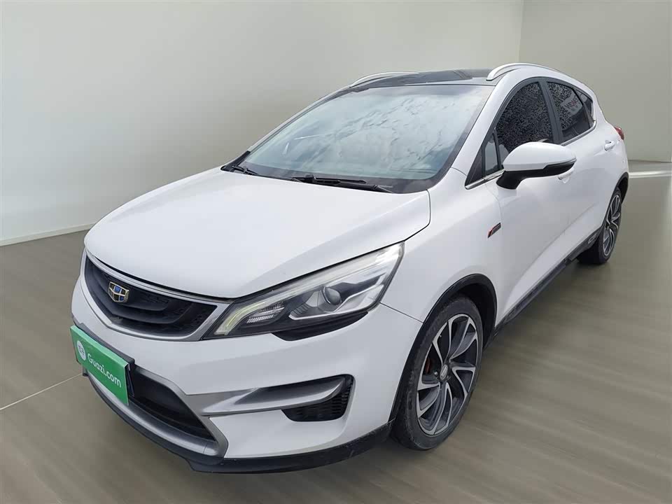 Geely Emgrand GS