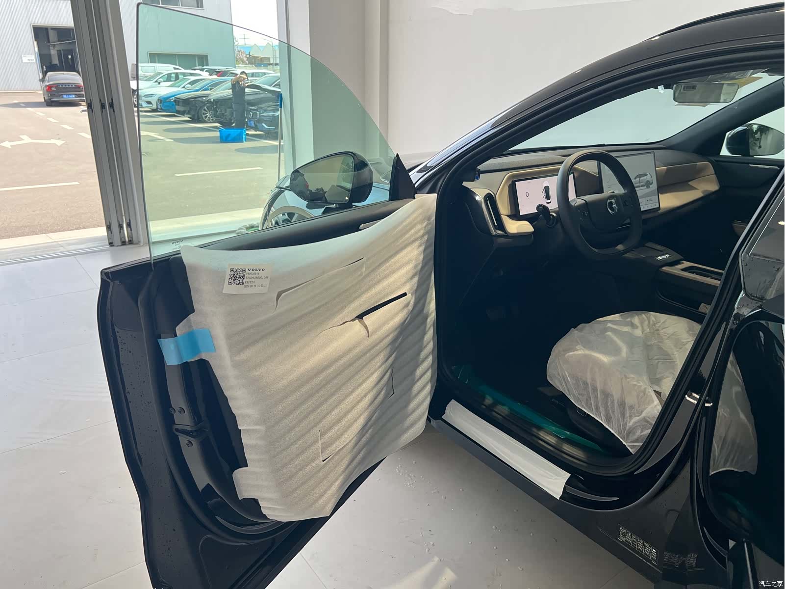 Volvo XC70, 2026 9