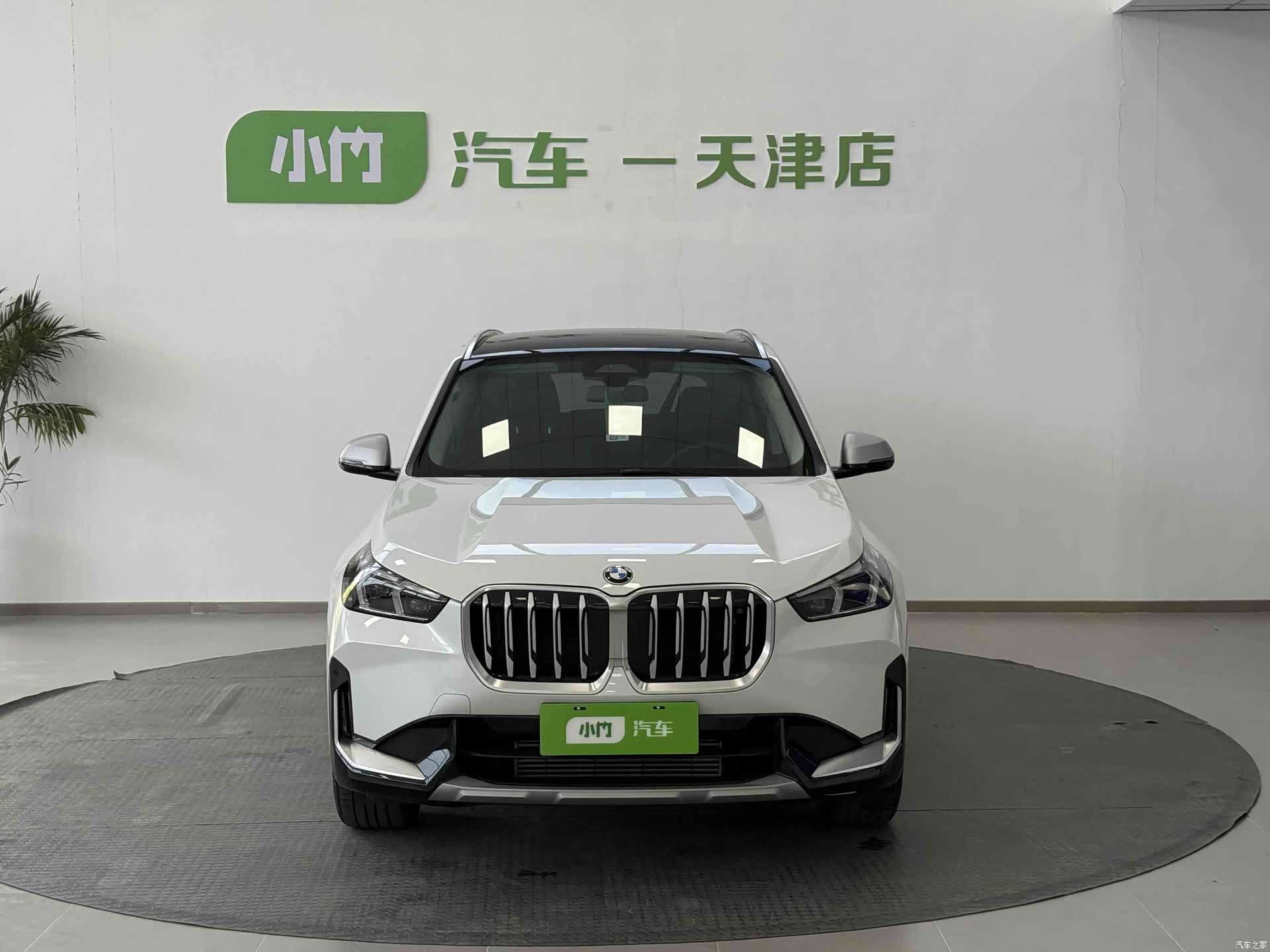 BMW X1, 2023 2