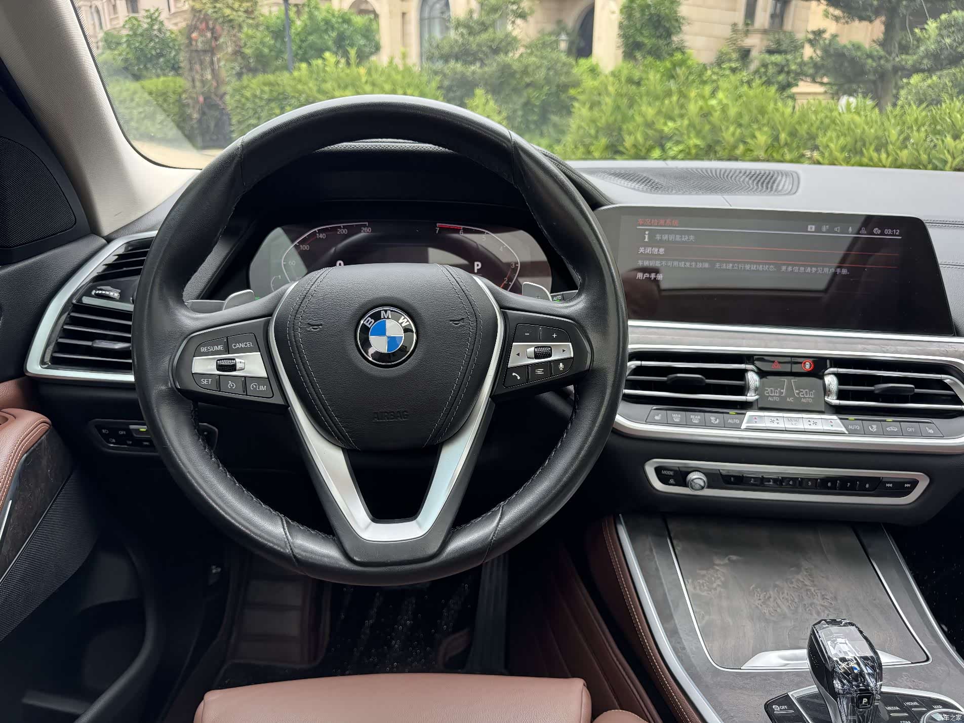 BMW X5, 2020 9