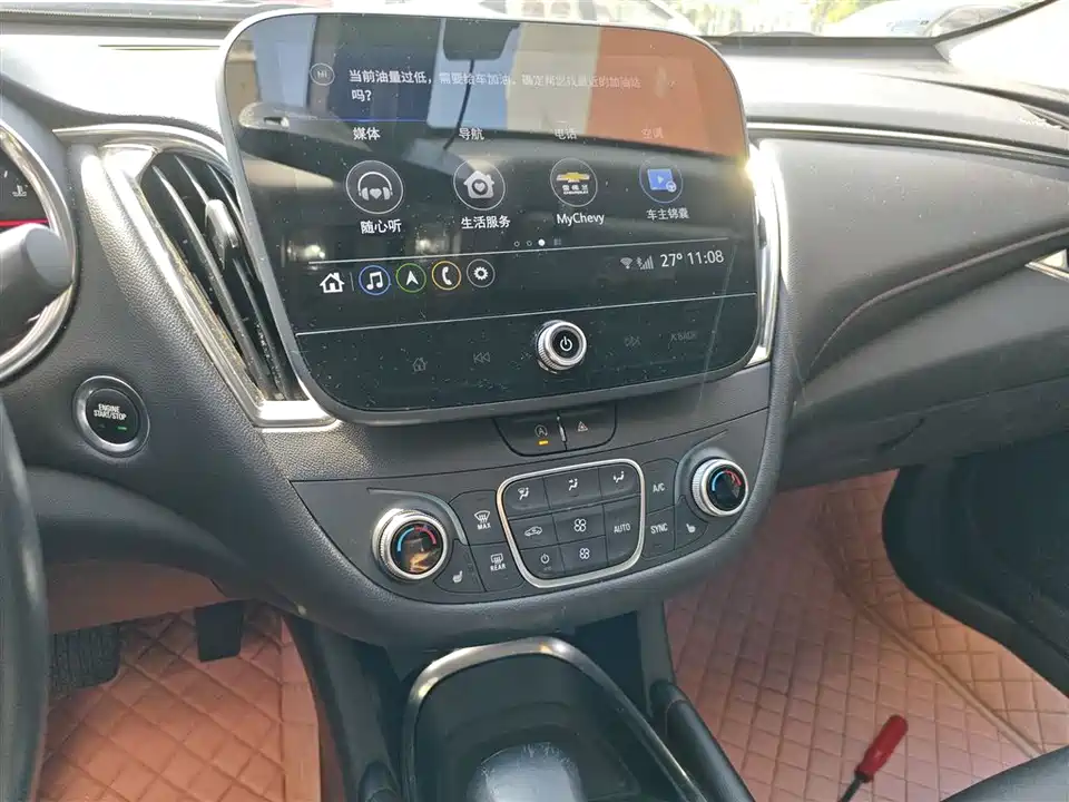 Chevrolet Mai Ruibao XL