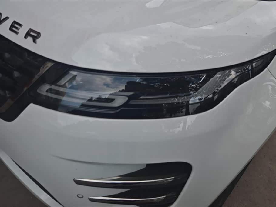 Land Rover Range Rover Aurora