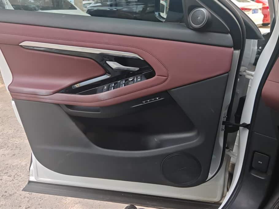 Land Rover Range Rover Aurora