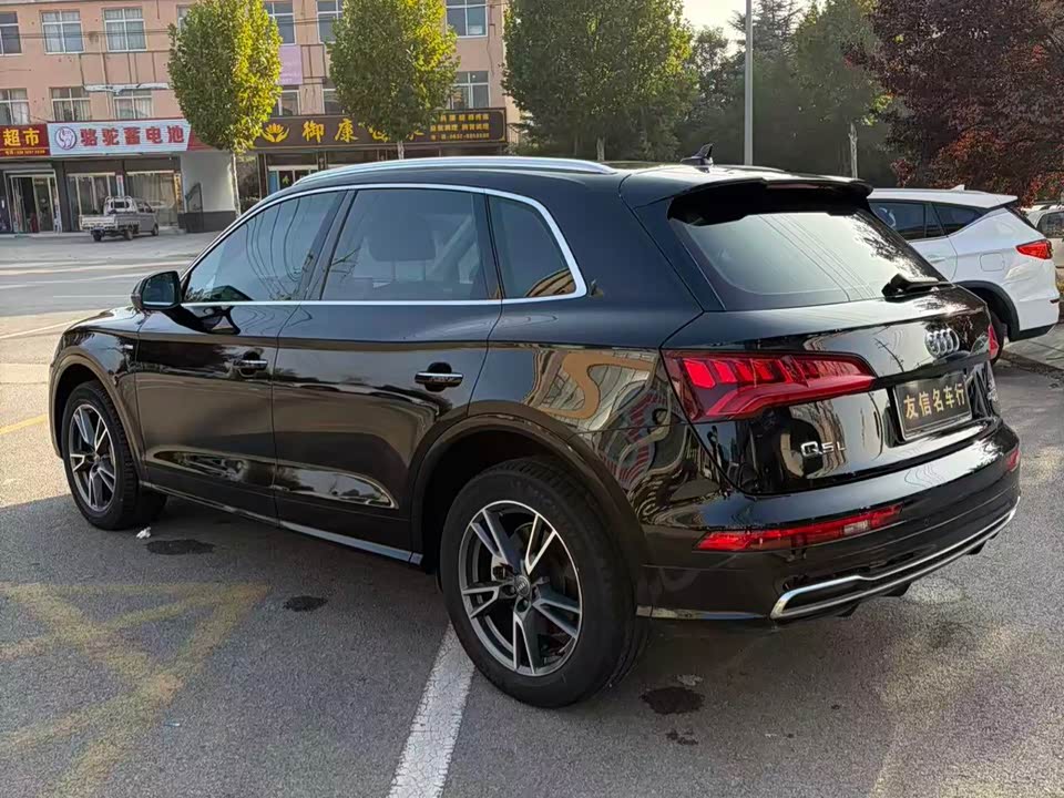 Audi Q5L