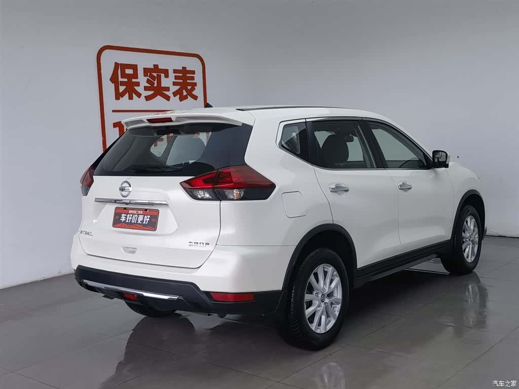 Nissan X-Trail, 2021 2