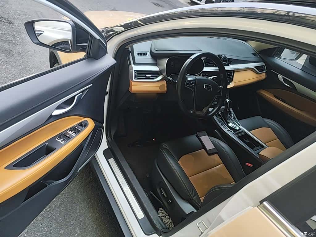 Geely S1, 2019 16