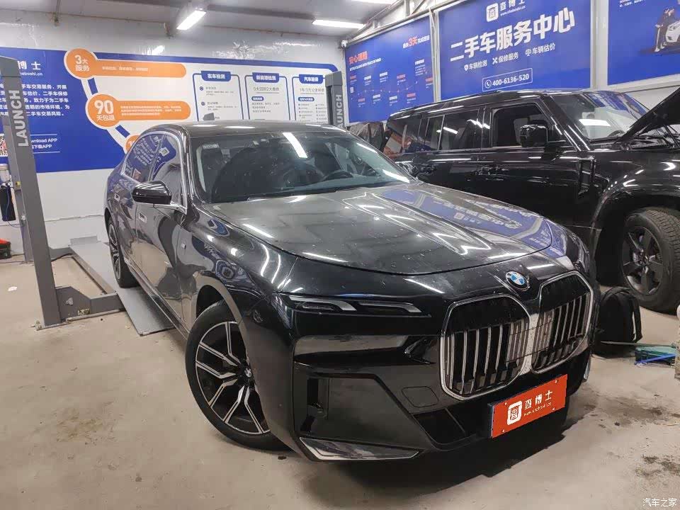 BMW 7 Series, 2023 2
