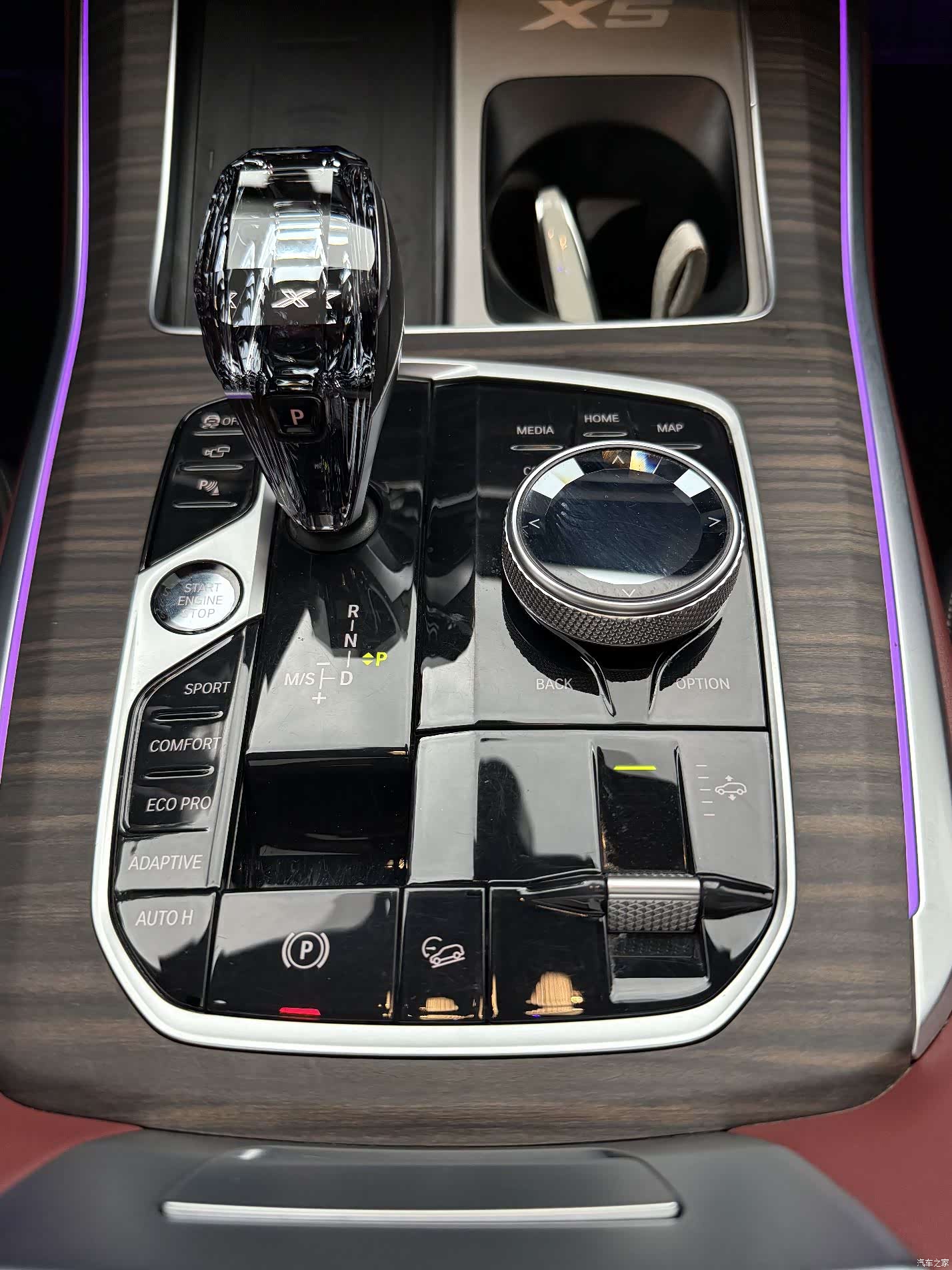 BMW X5, 2023 17