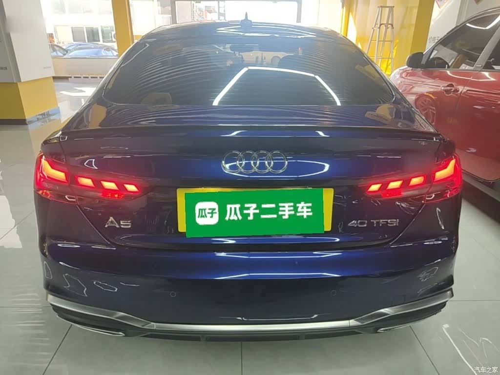 Audi A5, 2021 6