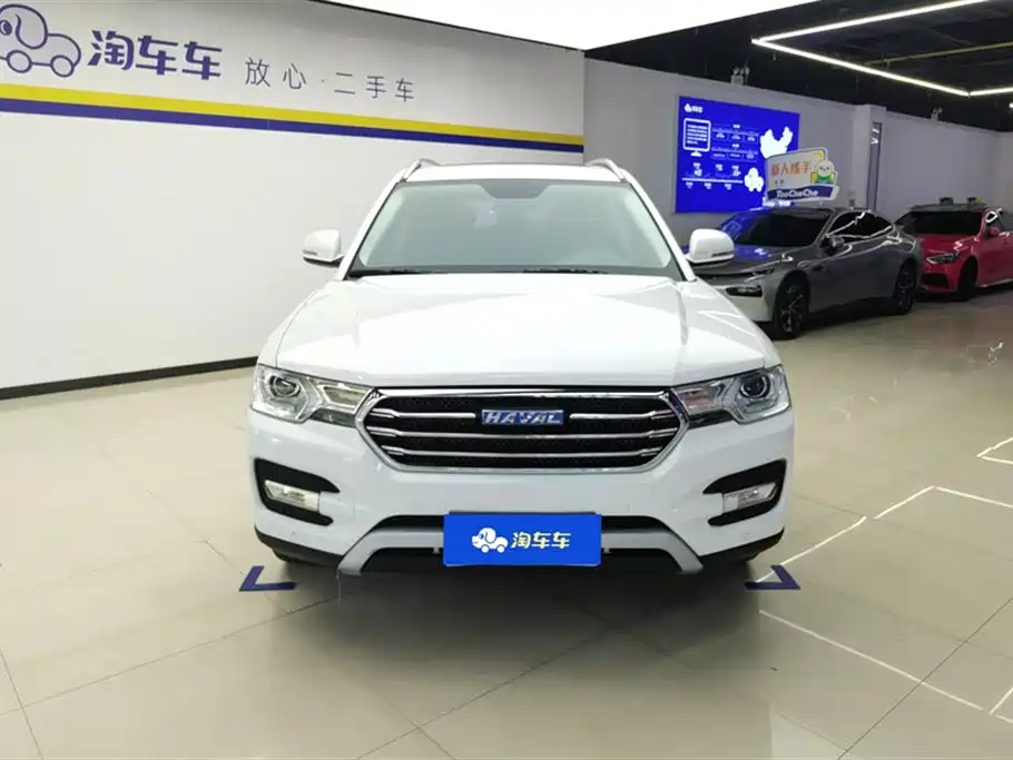 Haval H7