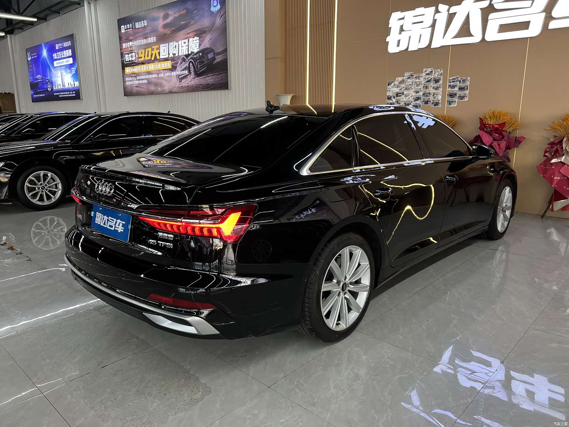 Audi A6L, 2024 12