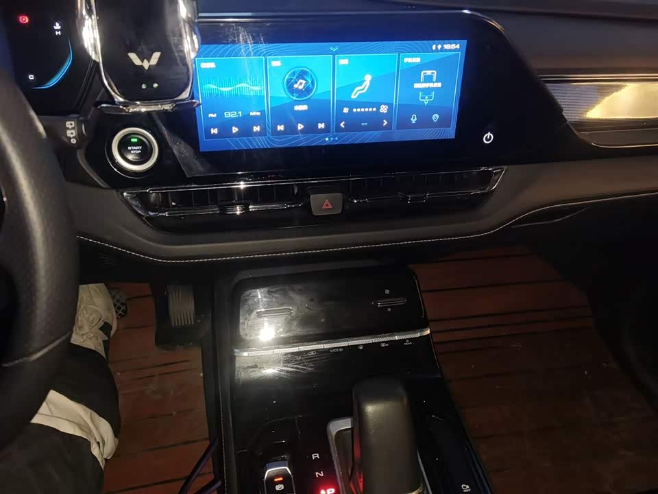 Wuling Wuling Capgemini