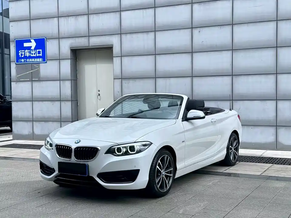 BMW 2 series