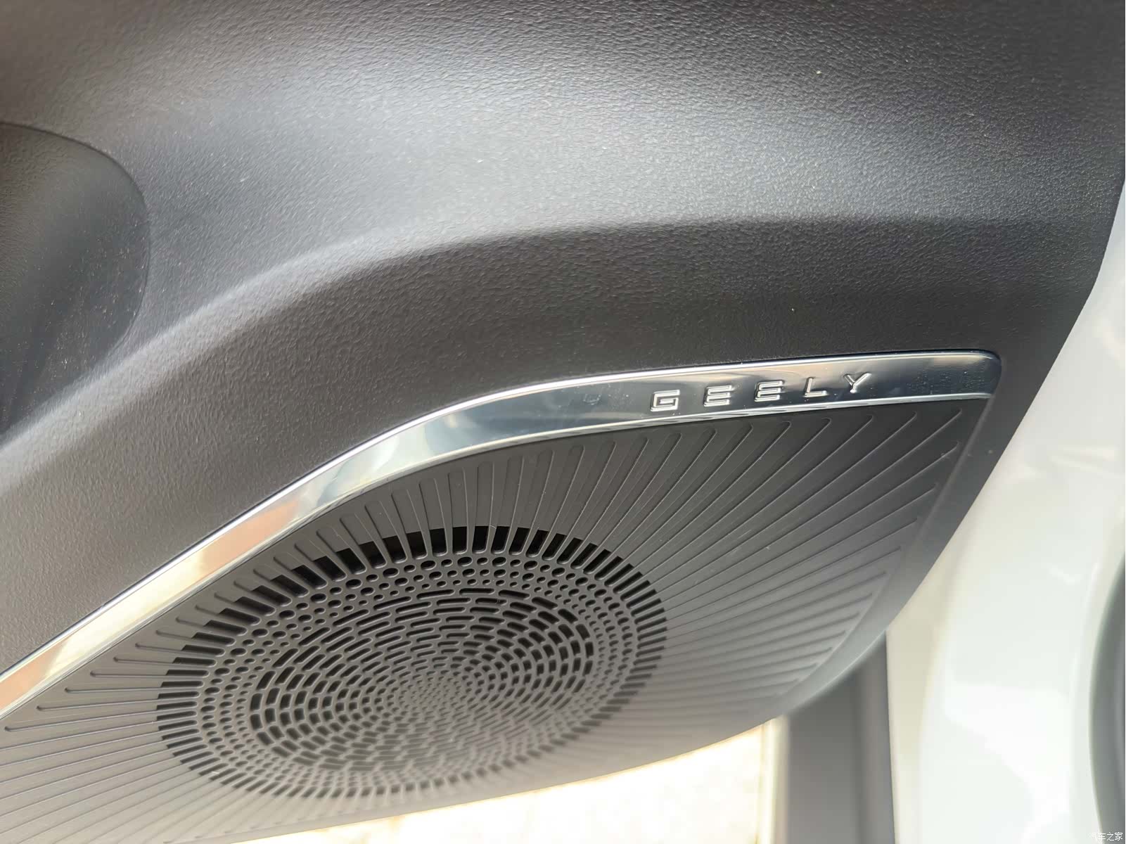 Geely 6, 2026 9