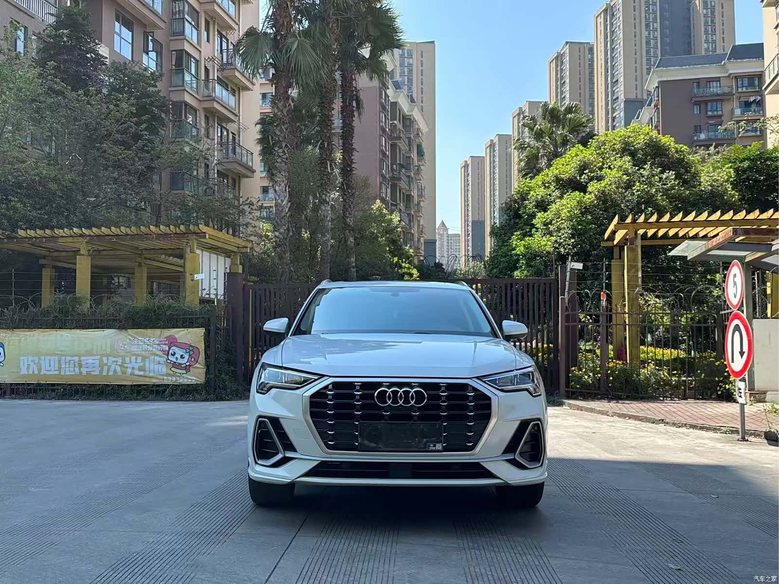 Audi Q3, 2022 2