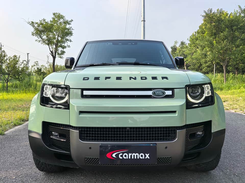 Land Rover guard