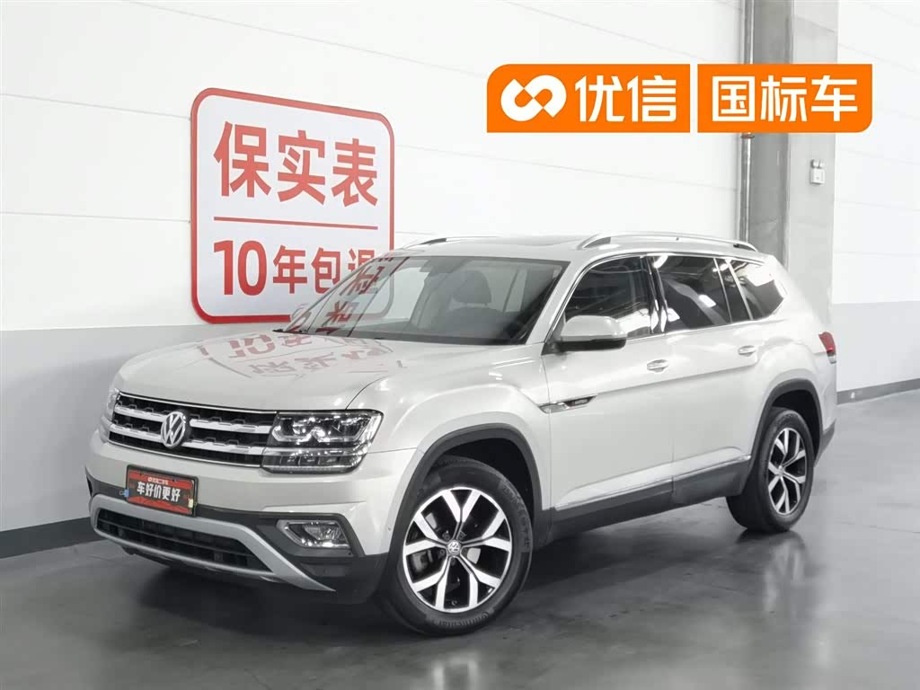 Volkswagen Teramont
