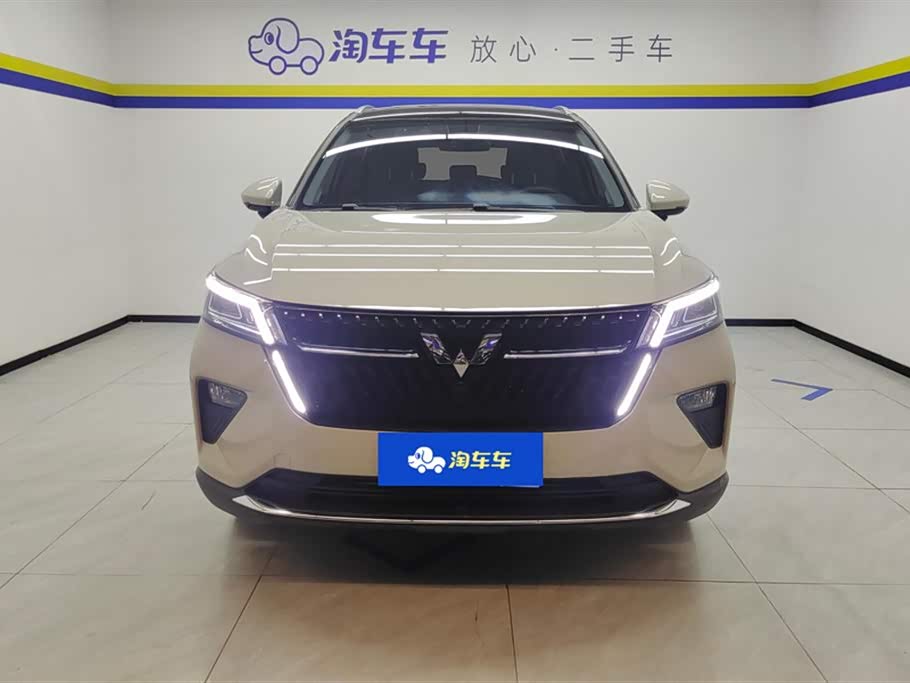 Wuling Wuling Xingchen