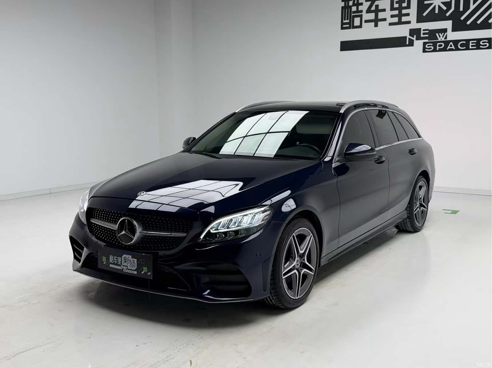 Mercedes-Benz C-Class, 2020 1