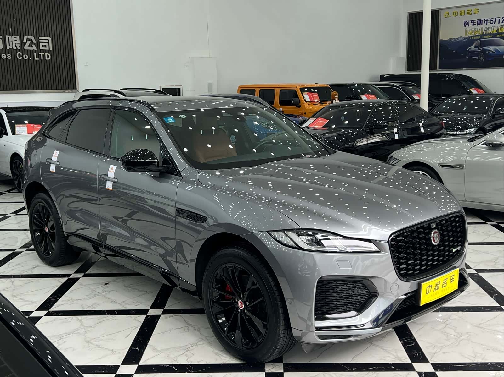 Jaguar F-PACE, 2023 3