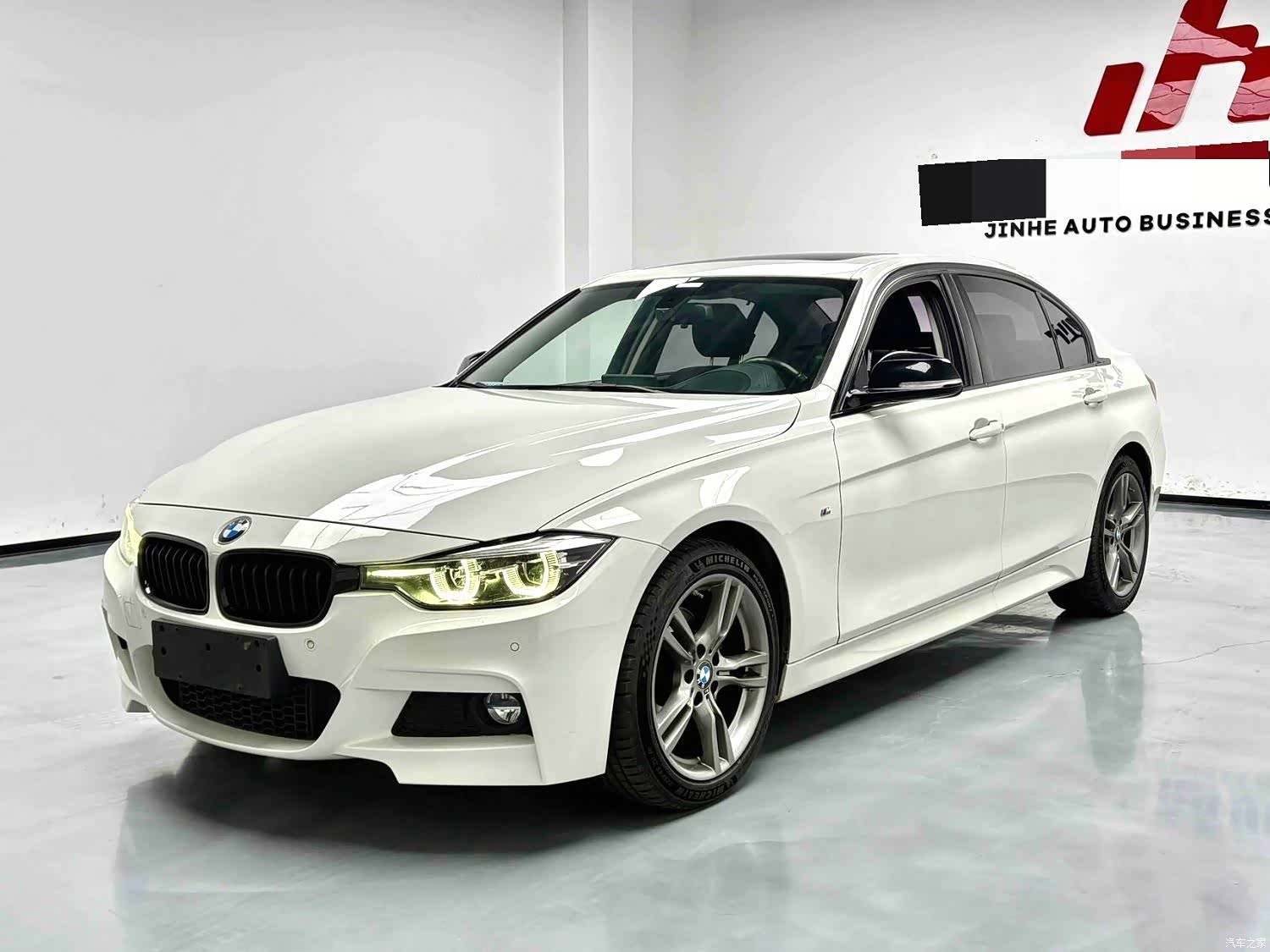 BMW 3 Series, 2018 1