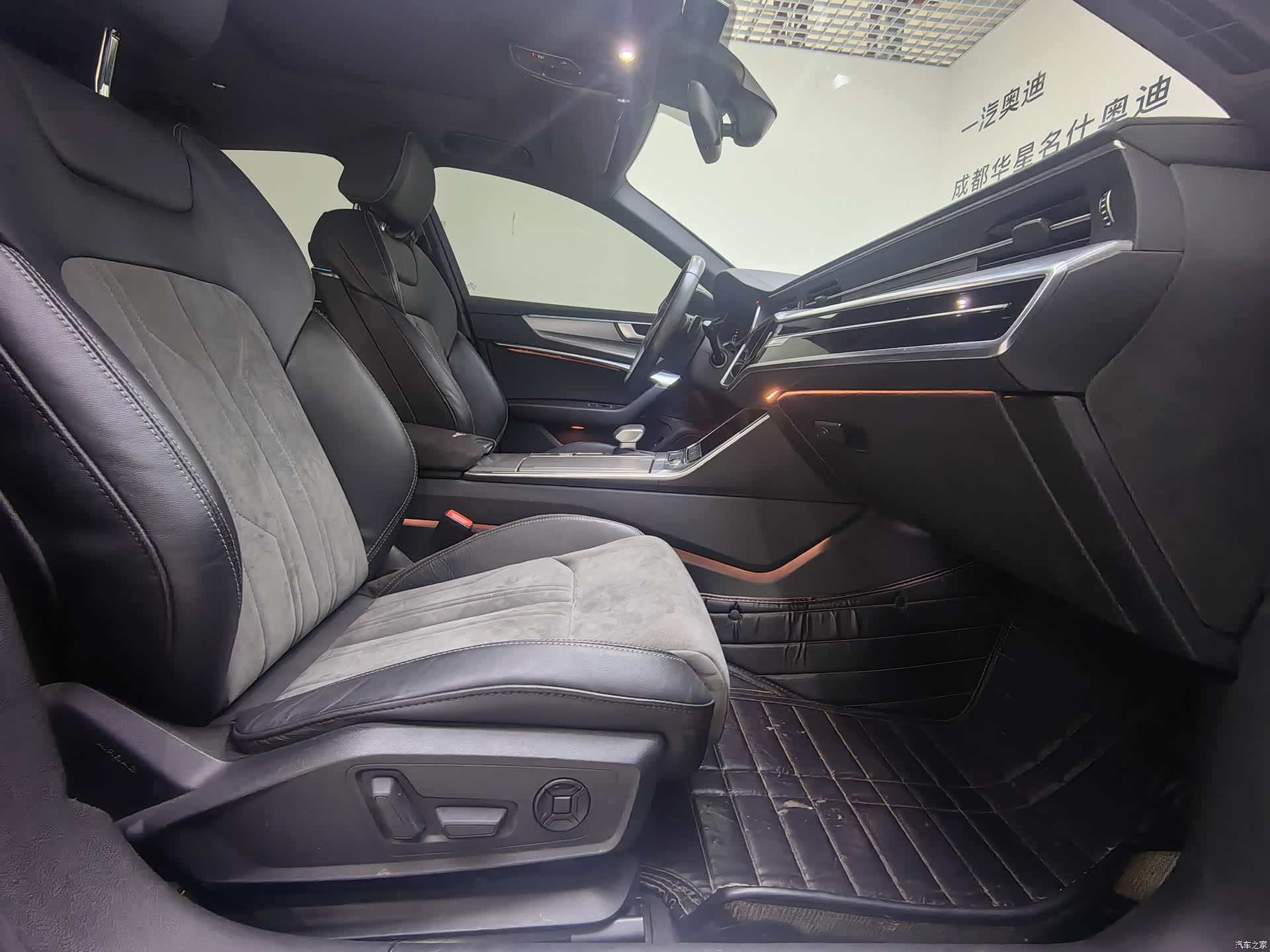 Audi A6L, 2022 9