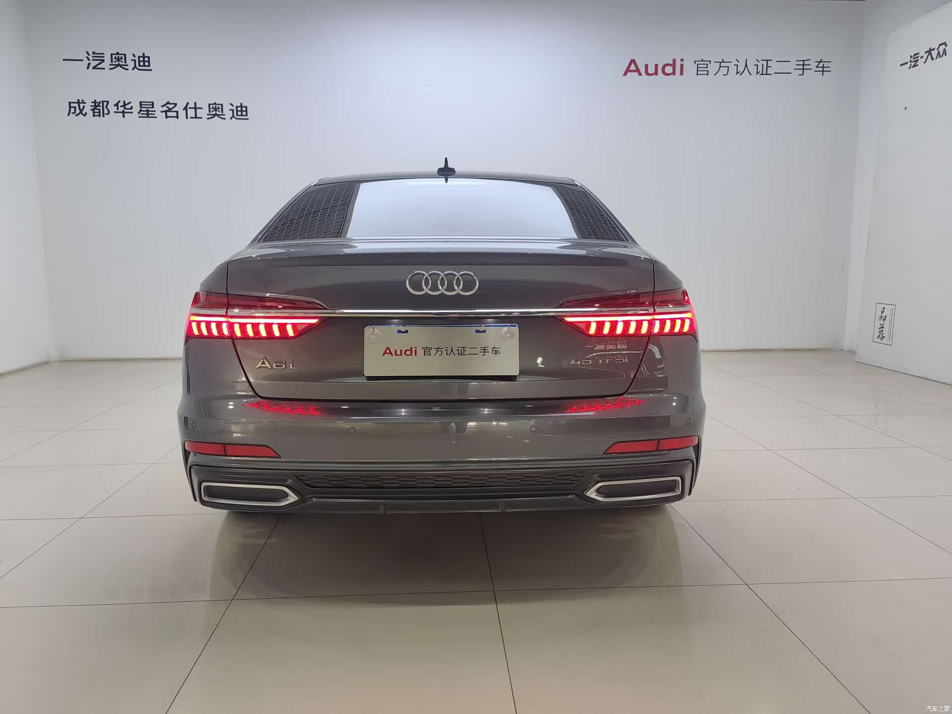 Audi A6L, 2022 19