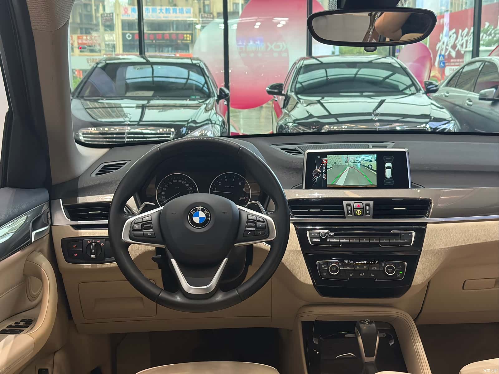 BMW X1, 2017 12
