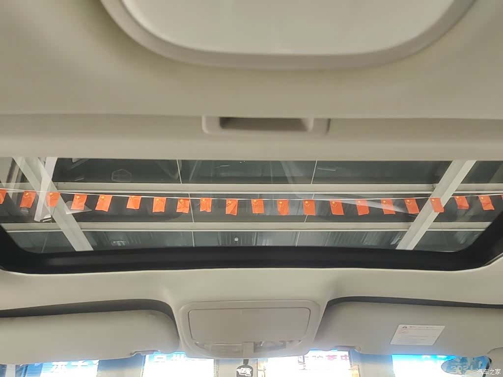 Geely Emgrand, 2015 18