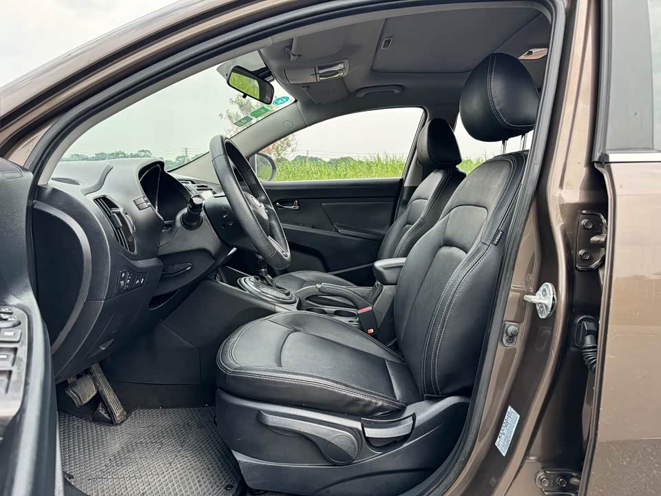 Kia Smart running