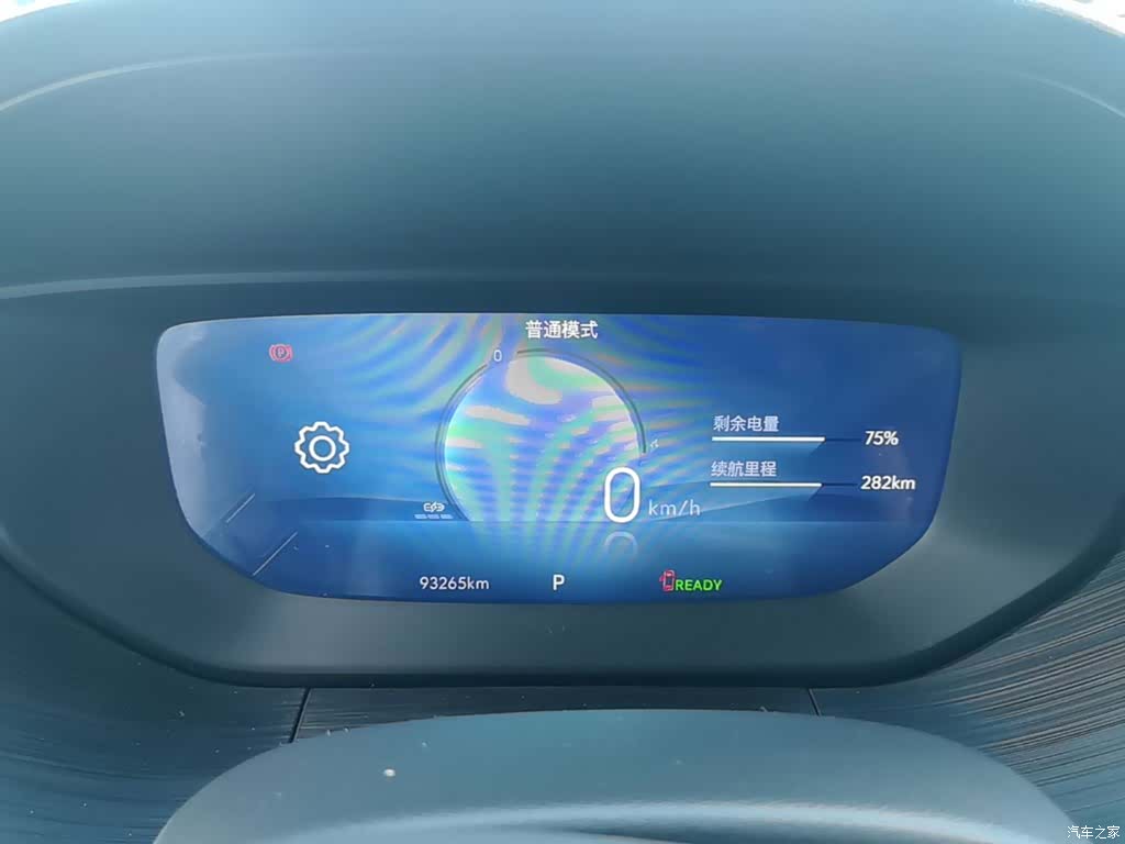 Buick Velite, 2024 12