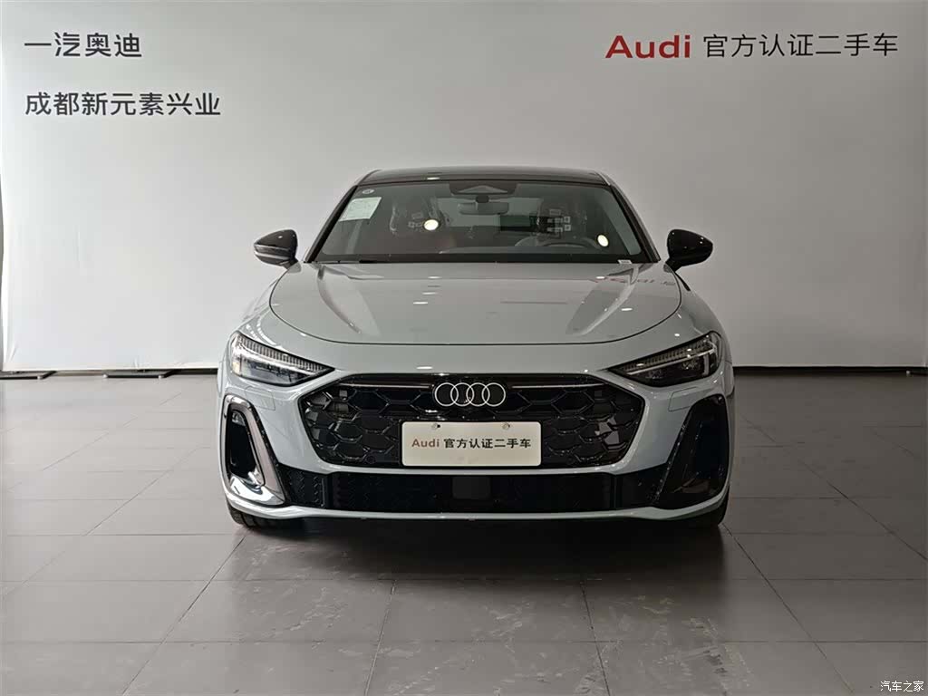 Audi A5, 2026 2