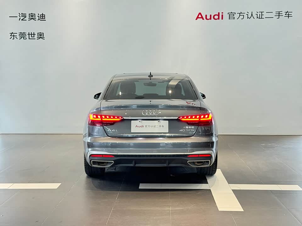 Audi A4L