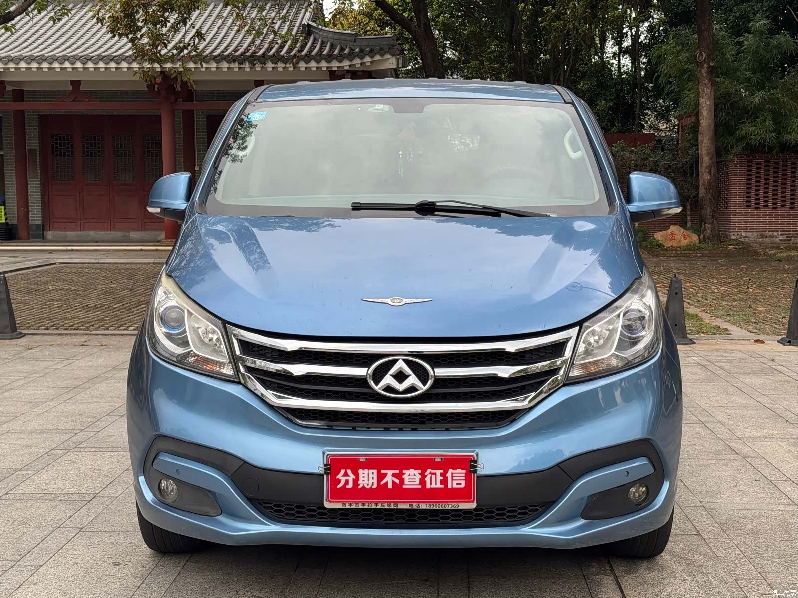 Maxus G10, 2019 2